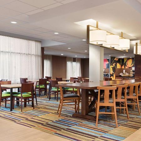 Fairfield Inn & Suites By Marriott Charlottesville Downtown/University Area Екстер'єр фото